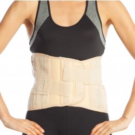KORSE LUMBOSTAD ÇELİK BALENLİ 26 CM-KEMERLİ